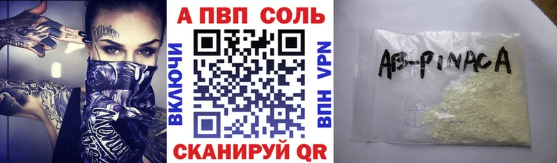 Сколько стоит Бугульма АМФЕТАМИН  Лсд 25  Гашиш  МАРИХУАНА  СК  Мефедрон 