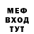 КЕТАМИН VHQ Daniil Dovhyi