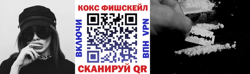 КОКАИН 97% Бугульма