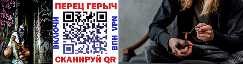Героин VHQ  купить   MEGA как зайти  Бугульма 