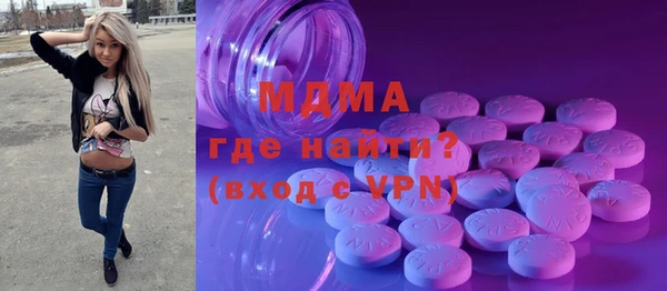 метадон Елизово