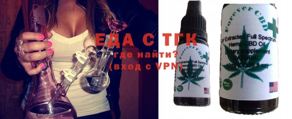 твердый Елабуга