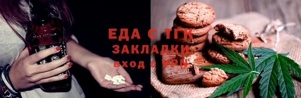 твердый Елабуга