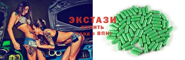 твердый Елабуга
