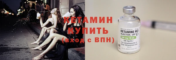 твердый Елабуга