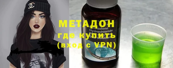 марки lsd Семёнов