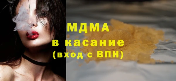 mdpv Ельня