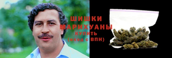 Альфа ПВП Семикаракорск