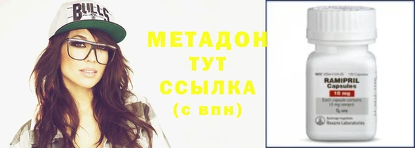 твердый Елабуга