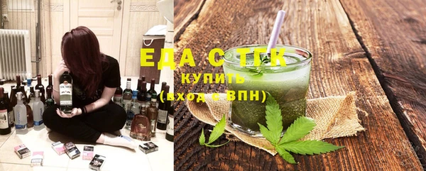 метадон Елизово