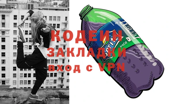 твердый Елабуга