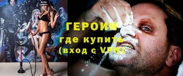 твердый Елабуга