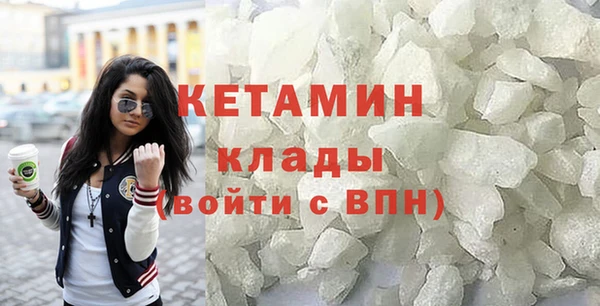 mdpv Ельня