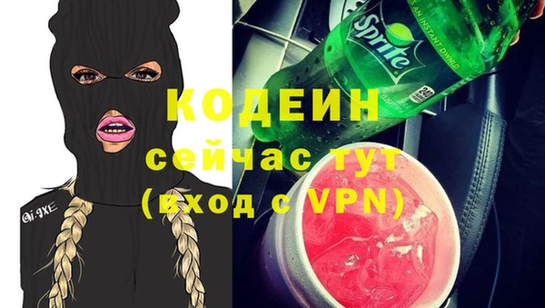 меф Сосновый Бор