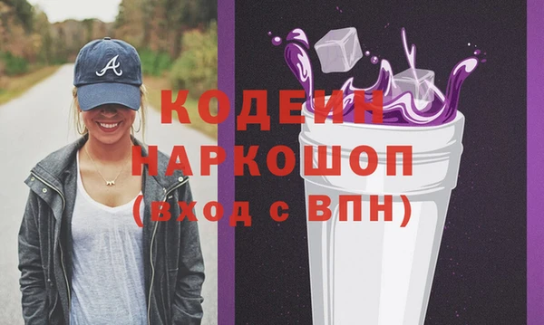mdpv Ельня