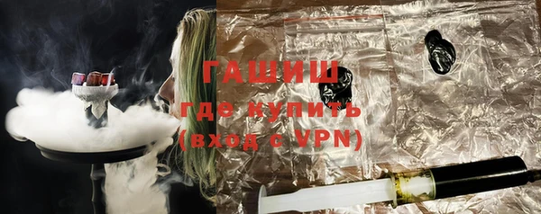 mdpv Ельня