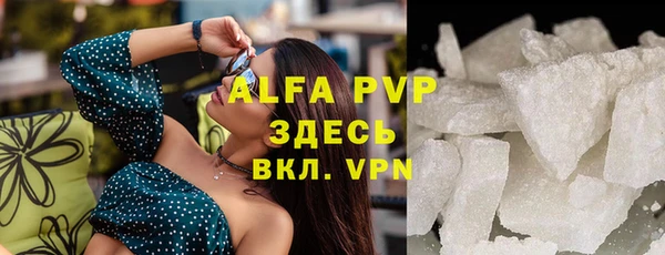 mdpv Ельня