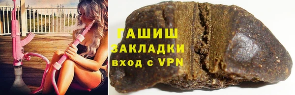 стаф Сосновка