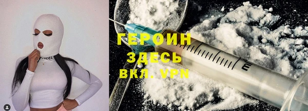 ECSTASY Сосновоборск