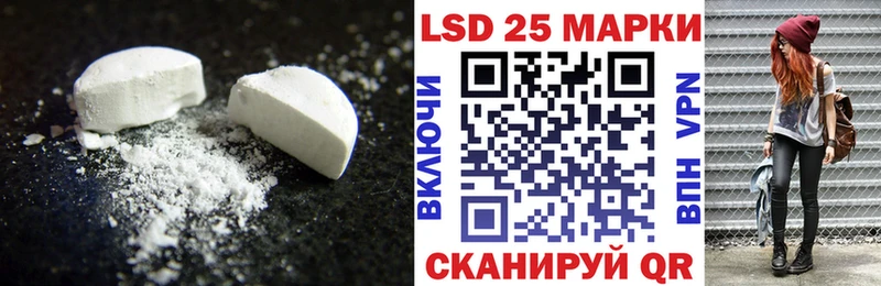 как найти закладки  Бугульма  ЛСД экстази ecstasy 
