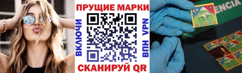 ссылка на мегу зеркало  Бугульма  Марки 25I-NBOMe 1,5мг  площадка телеграм  как найти закладки 