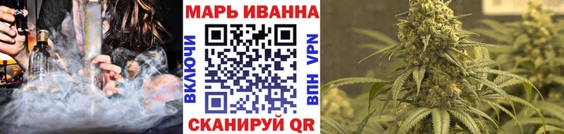 Каннабис LSD WEED  дарнет шоп  Бугульма 